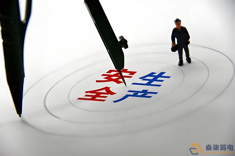 盎柒IBMS在藥廠中的安全管理應(yīng)用有哪些？