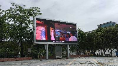 如何使用電腦連接遠(yuǎn)程控制室外LED顯示屏系統(tǒng)？