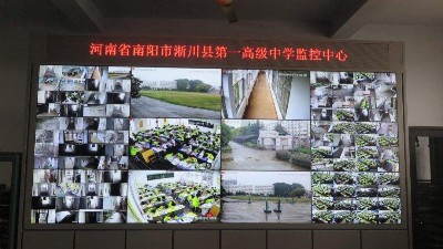 成都安防監(jiān)控公司—學校校園安防系統(tǒng)應建設