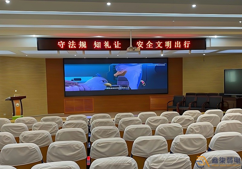 會議室led顯示屏怎么改字？