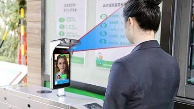 智慧社區(qū)居民防疫一體化，防疫電子哨兵系統(tǒng)